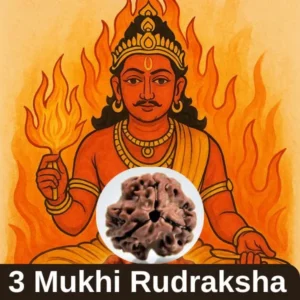 3 Mukhi Rudraksha Ko Pehen ne ke fayde