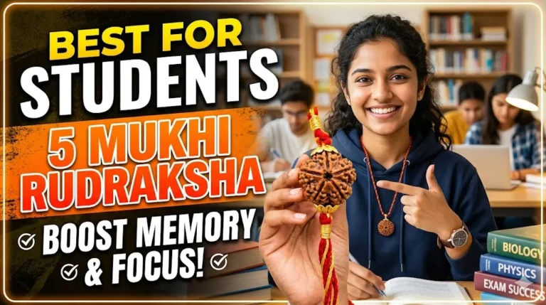 5 mukhi Rudraksha best for students