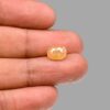 4.76 Carats Yellow Sapphire