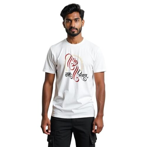 Men's Om Namah Shivay Texture Print Half Sleeves Regular White T-Shirt