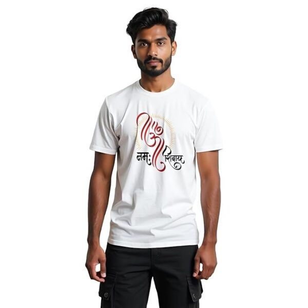 Men's Om Namah Shivay Texture Print Half Sleeves Regular White T-Shirt