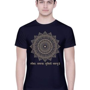 Unisex Mandala_loka samasta sukhino bhavantu_White Tshirt
