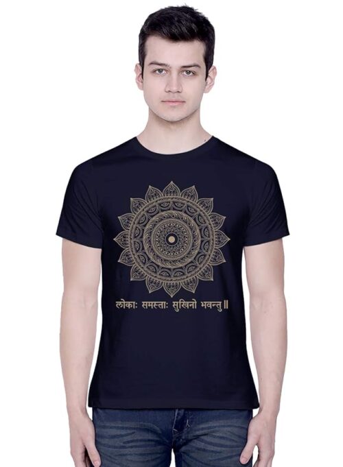 Unisex Mandala_loka samasta sukhino bhavantu_White Tshirt