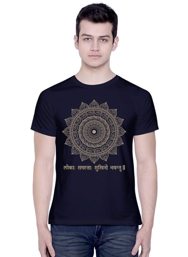 Unisex Mandala_loka samasta sukhino bhavantu_White Tshirt