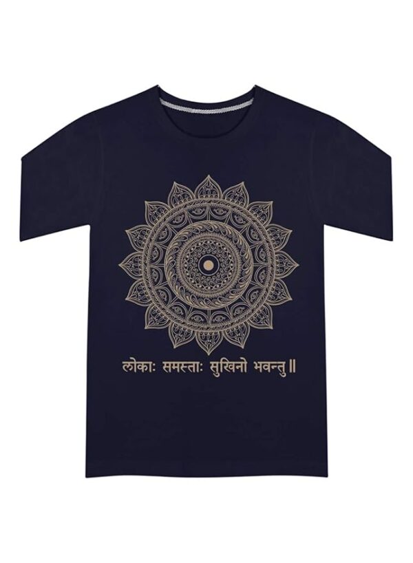 Unisex Mandala_loka samasta sukhino bhavantu_White Tshirt