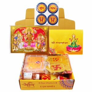 Lakshmi Pujan Puja Kit with Puja Vidhi and 35+ Items