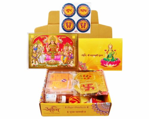 Lakshmi Pujan Puja Kit with Puja Vidhi and 35+ Items