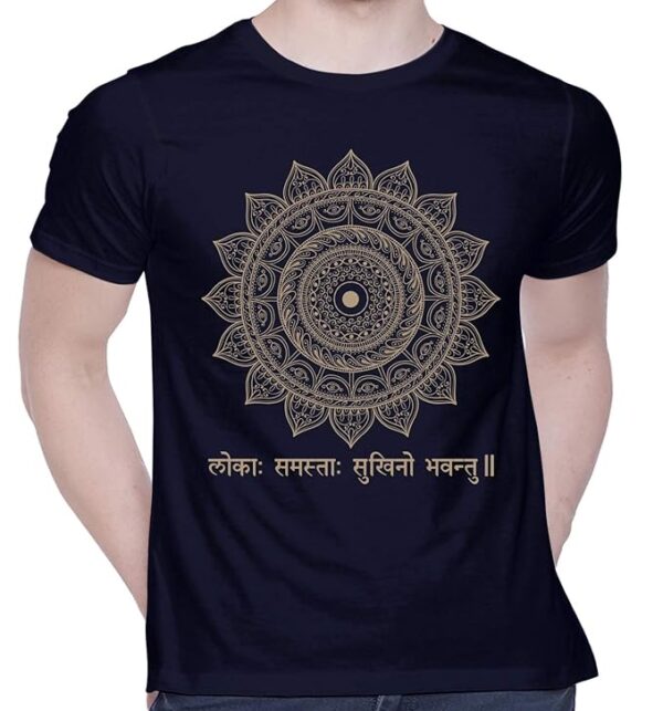 Unisex Mandala_loka samasta sukhino bhavantu_White Tshirt