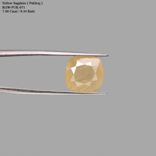 7.6 Carats Yellow Sapphire