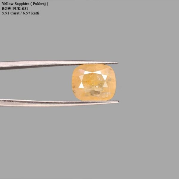 5.91 Carats Yellow Sapphire