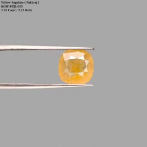 2.81 Carats Yellow Sapphire