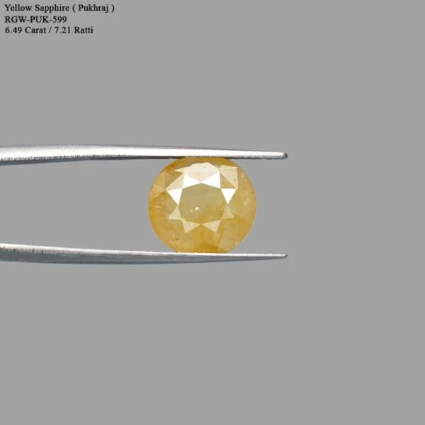 6.49 Carats Yellow Sapphire