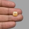 7.55 Carats Yellow Sapphire