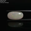 4.95 Carats Natural Australian Opal (5.5 Ratti)