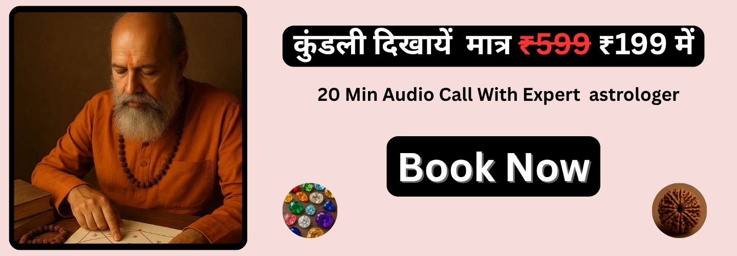 book your call consultation