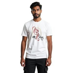 51wYdifIcYL._SX679_.jpg Men's Om Namah Shivay Texture Print Half Sleeves Regular White T-Shirt