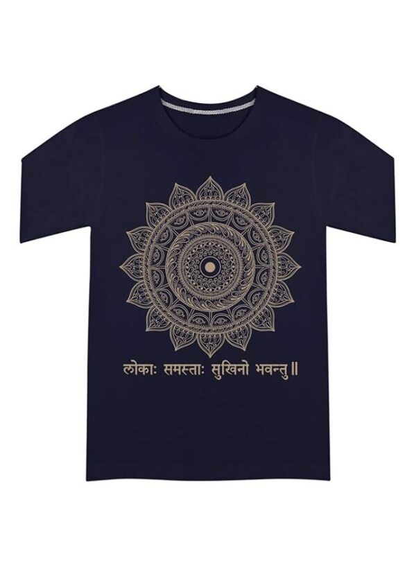 Unisex Mandala_loka samasta sukhino bhavantu_White Tshirt