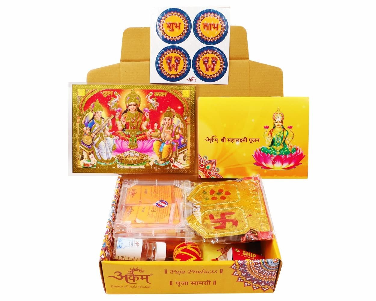 Lakshmi Pujan Puja Kit with Puja Vidhi and 35+ Items - Image 1