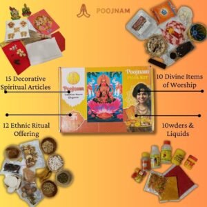 71yQKVEA1L._SL1080_.jpg Diwali Laxmi Pujan Premium Puja Samagri Kit