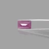 5.24 Ratti Manik (4.72 Carats Ruby)