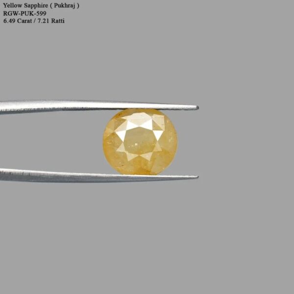 6.49 Carats Yellow Sapphire