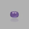 6.1 Ratti Neelam (5.49 Carats Blue Sapphire)