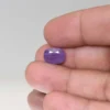 6.1 Ratti Neelam (5.49 Carats Blue Sapphire)