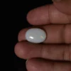 7.63 Carats Natural Fire Opal (8.48 Ratti)