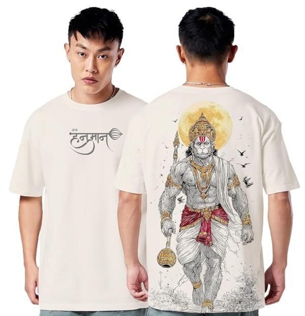 Hanuman god of Strength Graphic Oversized Cotton T Shirt for Men and Women