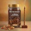 Version 1.0.0 Loban Dhoop Sticks - 100 Gram Pack - Bambooless